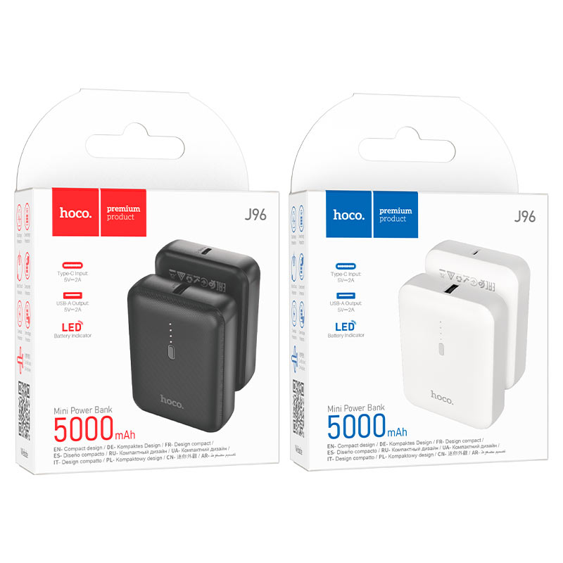 Hoco J96 Strider power bank retail packaging